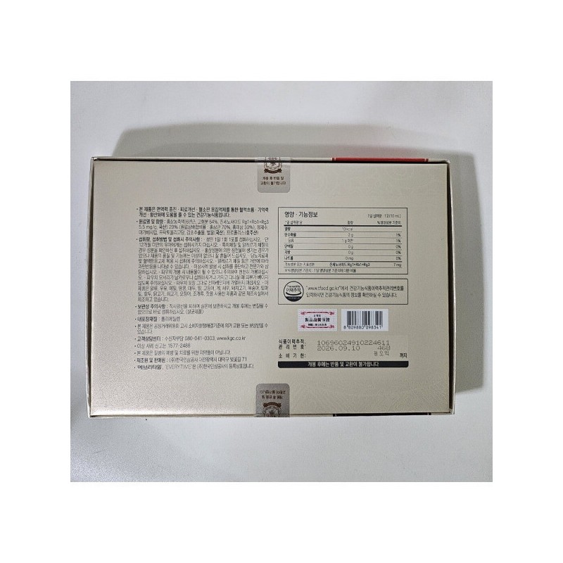 Jeonggwanjang CheongKwanJang Red Ginseng Extract Everytime Soft 10ml 20 packs