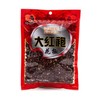 Big Green, Spice Szechuan Red Wild Pepper, 3.53 Ounce