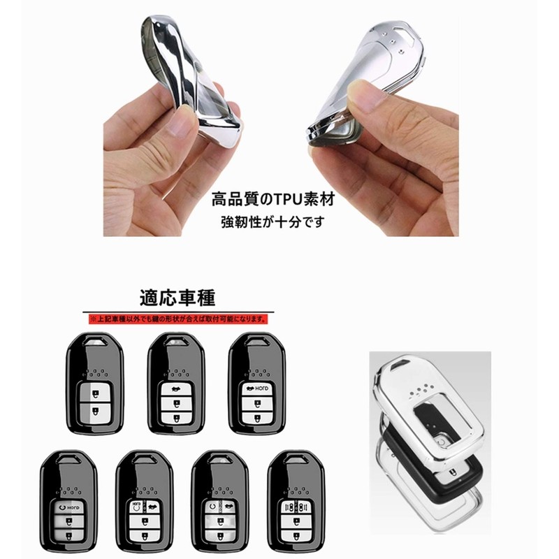 [AMACHER] Honda HONDA Smart Key Case Key Cover Vezel Fit