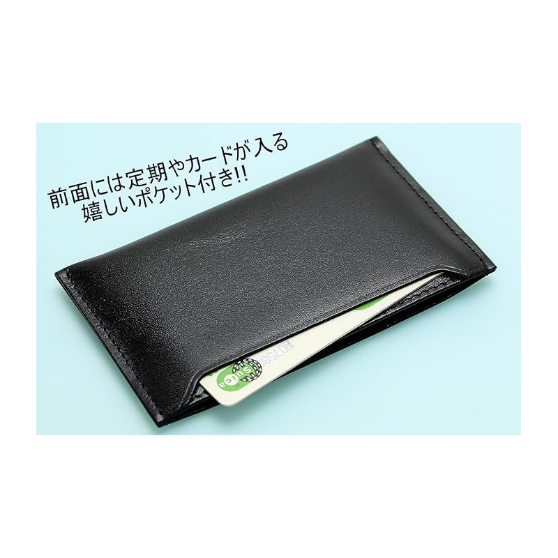 Men's Company Ultra Thin Business Card Holder, Imperfected Black