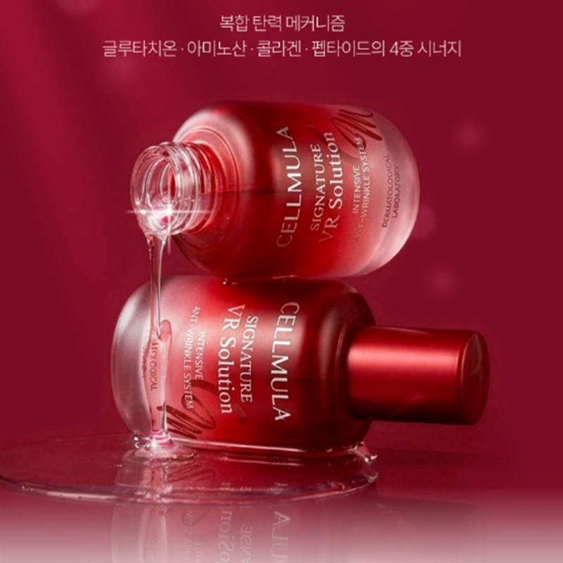 [Live] Cellmuller Signature Functional Ampoule 4 Types EGF Collagen Whitening