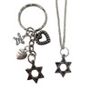 Silver Plated Necklace and Keyring set Shield Star of David