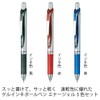 Pentel AMZ-BLN74-3 Gel Ink Ballpoint Pen, ENERGEL 0.4, 3 Color