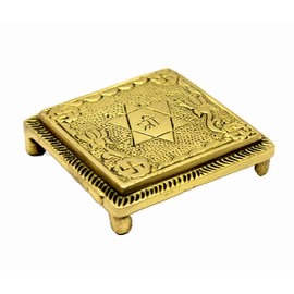 eSplanade Pooja Mandir Chowki Hocker aus Messing, Puja-Artikel, 6,6 cm (sehr klein)