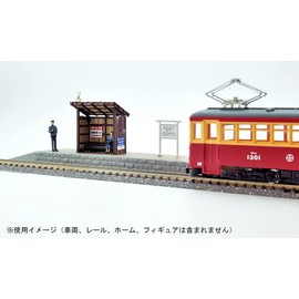 Building Collection 80 Scene Accessories 80 Waiting Room A ~ Bus Stop/Nekoya Line ~ Diorama Supplies 302995