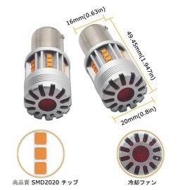 Eseastar S25 180° LED Turn Signal, 180° LED Turn Signal, Amber P21/5W, 1157 Bulb, Equipped with Cooling Fan, High Fla Prevention, Built-in CANBUS Canceller, Noise Suppression, Stealth 12V-24V,