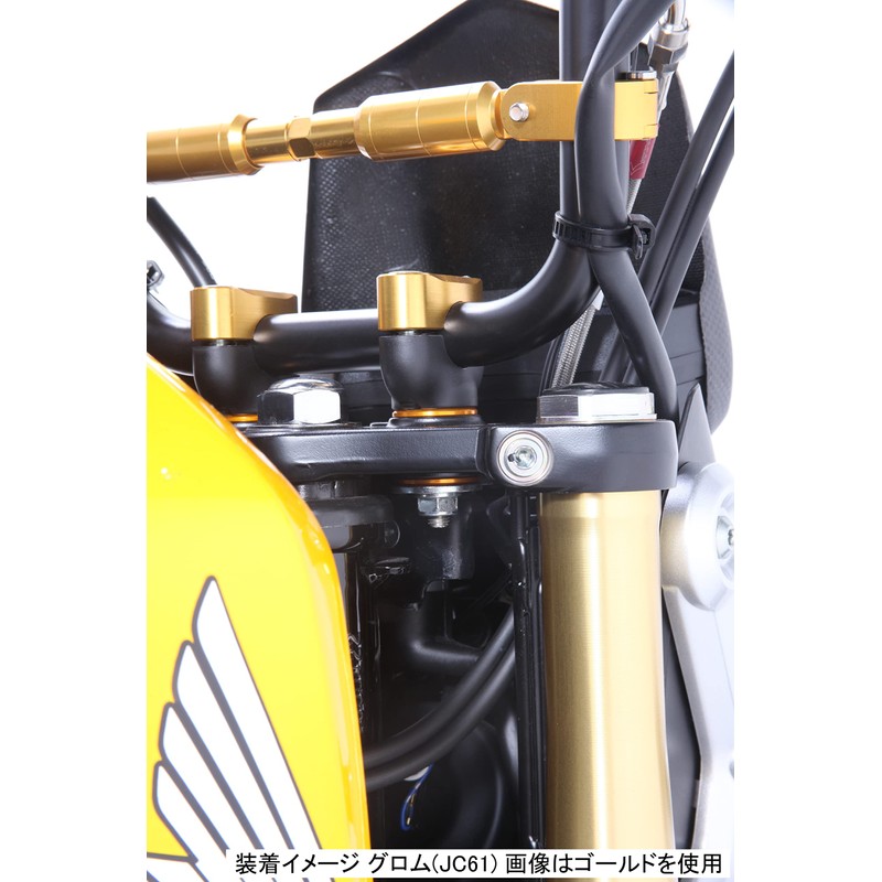 キタコ(KITACO) ハンドルリジットマウントカラー (ブラック) モンキー125(JB02/JB03/JB05) グロム(JC61/JC75/JC92) 左右1セット 567-1432000