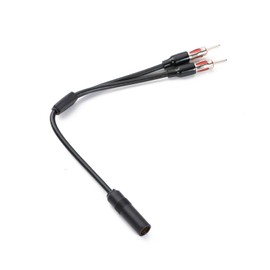 supmory Car AM FM Radio Stereo 1 Female 2 Male Y Adapter Antenna Connector Plug
