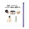 EIGSHOW Concealer Brush Silver Ion Makeup Brush, Diagonal Cut, Can