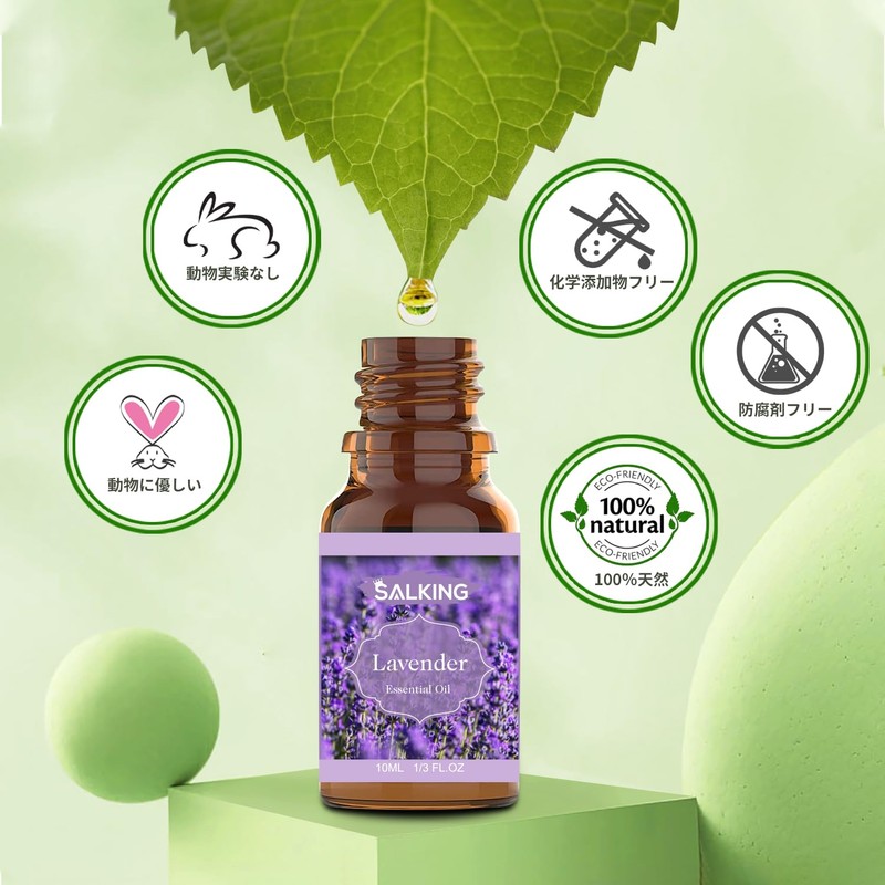 SALKING Aroma Oils, Set of 6 Types, Essential Oils, 100%
