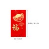 Ciieeo 36pcs Chinese Style Red Envelopes Chinese Red Envelopes Chinese