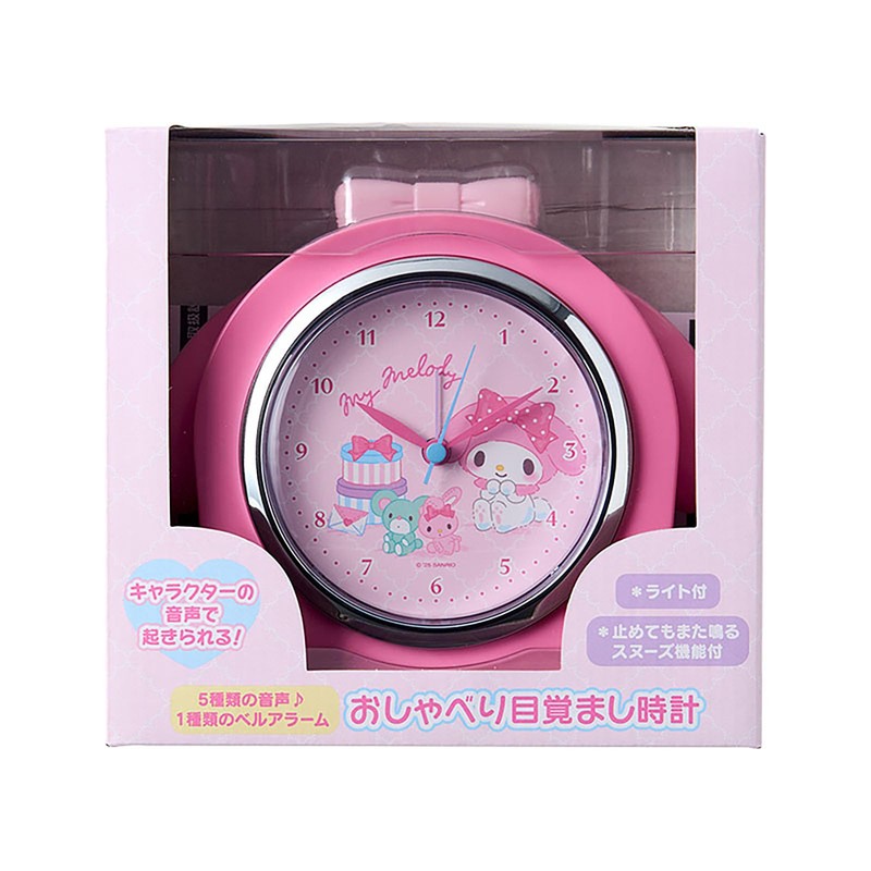 Sanrio 306673 My Melody Alarm Clock, ABS Resin, Light Included