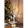 EAMBRITE Fairy Light Tree