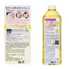 2022 Biore The Face Foaming Facial Cleanser, Osmanthus Scent, Body,