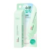 Dr. G. R.E.D Blemish Moisture Wrapping Lip Essence 0.3 fl