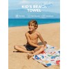 Diveblues Kids Microfiber Beach Towel - Quick Dry, Sand Free