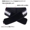 Paskyee Lower Back Supporter, Lower Back Pain Belt, Pelvic Belt,