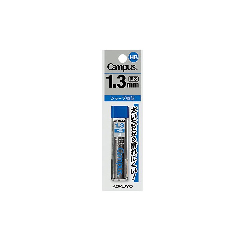 コクヨ キャンパス シャープ替芯 1.3mm HB 16本入 PSR-CHB13-1P