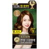 Partner_Reference 리엔 흑모비책 새치염색 크림 밝은갈색 1개