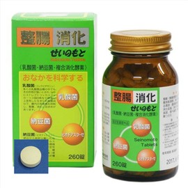 整腸消化薬　せいのもと 260錠 [指定医薬部外品]