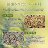 HANFANGLING Herbal Tea, Lemon Grusty, Rosemary Lemon Grusty, Refreshing Your