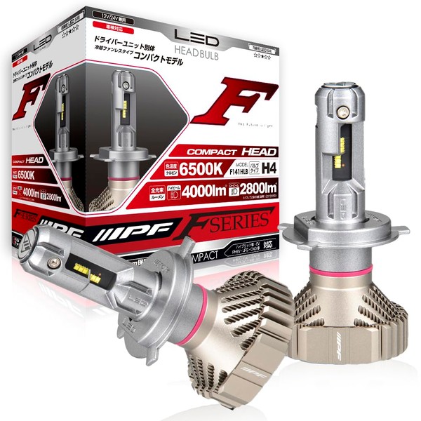 IPF Headlight LED Car H4 Hi Lo Switching 4,000 lm