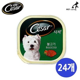 Bean heart red bean heart 1 box of 24 Caesar cans of dog bulgogi / 강아지 불고기 1박스 24개 시저캔 통조림