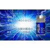 100% pure Citrullin, 100% genuine citrulline made in Japan