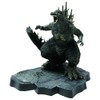Toho Godzilla (2023) DM Mobile Stand