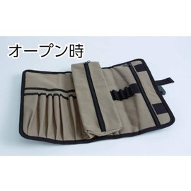 Trusco Nakayama TTR300K Tool Roll 11.8 x 15.4 inches (300 x 390 mm) with Small Case