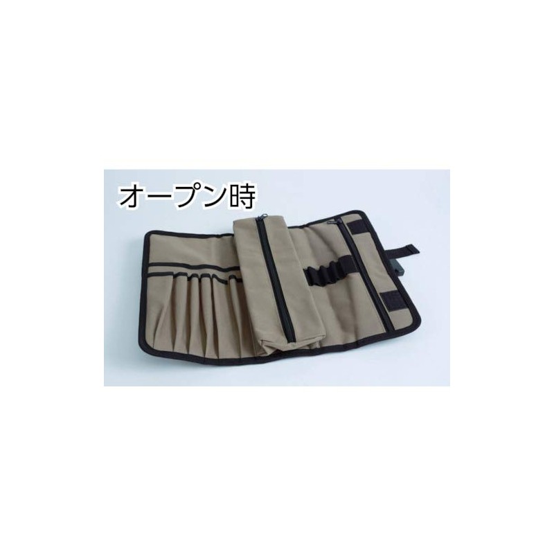 Trusco Nakayama TTR300K Tool Roll 11.8 x 15.4 inches (300