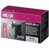 NEWA 320 Micro Pump for Aquarium
