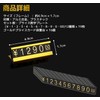 fogman Price Card Price Table Set Plate Price Tag Cube