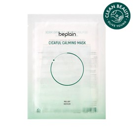 beplain Cicaful Calming Mask Sheet 1 Sheet - Cicaful Calming Mask