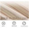 100% Organic Cotton Soft Baby Sleeper, Prevents Night Chills, Spring/Autumn/Winter,