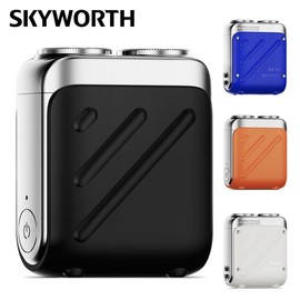 Skyworth Traveller Mini Electric Beard Shaver, Waterproof & Comfortable Double-Ring Magnetic Cutter, One-Button Long Lasting for Travel & Daily Use, 2025 New Beard Shaver:_Orange