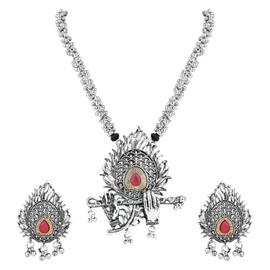 I Jewels Indian Wedding Bollywood Ethnic Silver Oxidized Krishna Feather Long Necklace Jewellery Set for Women (MC152OX)