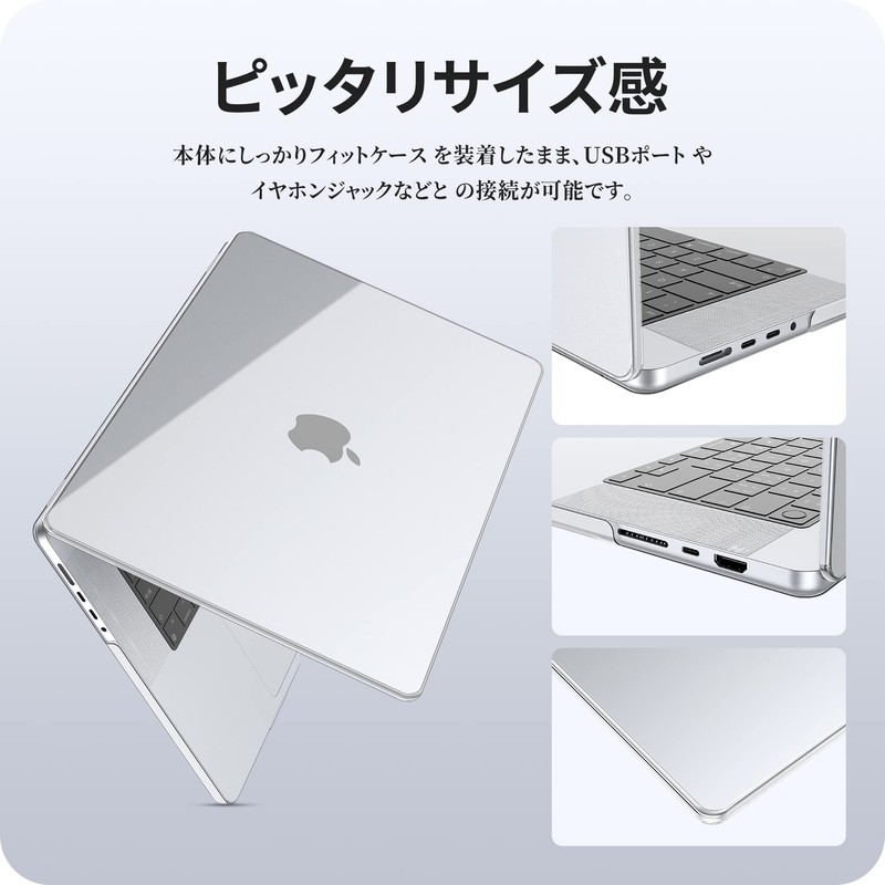 NIMASO NNC21K389 MacBook Pro 14 Inch Case with M3, M3