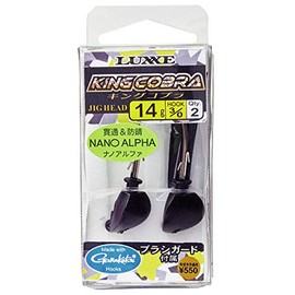 Gamakatsu King Cobra Jig Head 0.2 - 7g 68819#3/0-10.5g