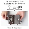 Mieno Key Case, Coin Purse, Men's, Genuine Leather, Key Holder,