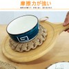 Pot Pad, Pot Trivet, Straw Trivet, Stylish, Heat Resistant, Includes
