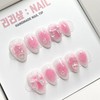 Pink Poten Handmade Nail Tips - Short Oval / 핑크포텐