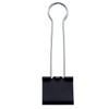 Lion Extra Large Binder Clip, Black, 250-Sheet, 2.4"