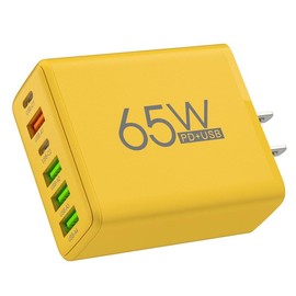 65W 6 Ports PD Fast Wall Charger, QC3.0 Type C PD 65W USB C Hub Power Charger Adapter charging Plug - Color: Yellow