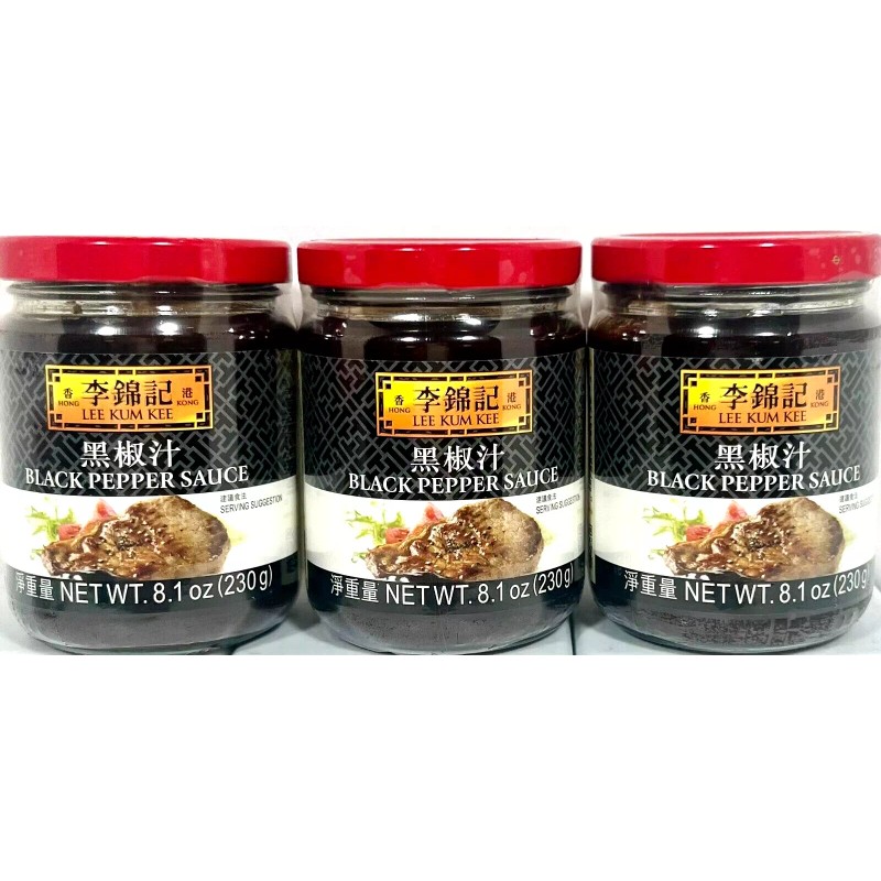 Lee Kum Kee Black Pepper Sauce 8.1 oz ( Pack