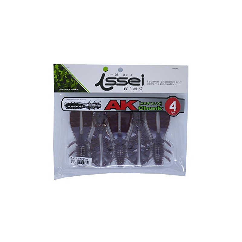 ISSEI Worm AK Chunk 4" Red Pine SP(NS) #46 Lure