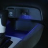 Tsuchiya Yak PF-398 Car Supplies, LED Illumination, Ambient, Rainbow Mini,
