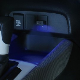 Tsuchiya Yak PF-398 Car Supplies, LED Illumination, Ambient, Rainbow Mini, USB Port Included