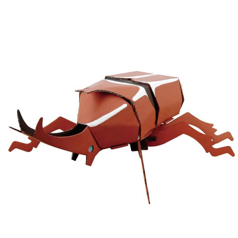 hacomo Kids (hakomokizzu) Beetle 2 White