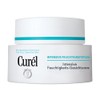 Curél Intensive Moisturising Face Cream - For Dry, Sensitive Skin